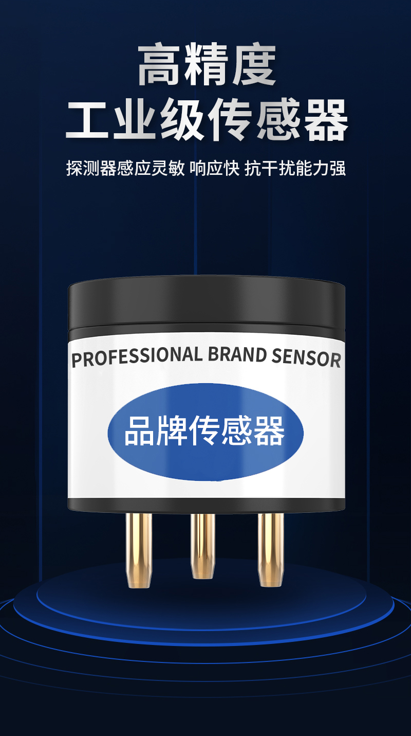 20251211176544062237.jpg 淘寶---碳排放_(tái)03.jpg